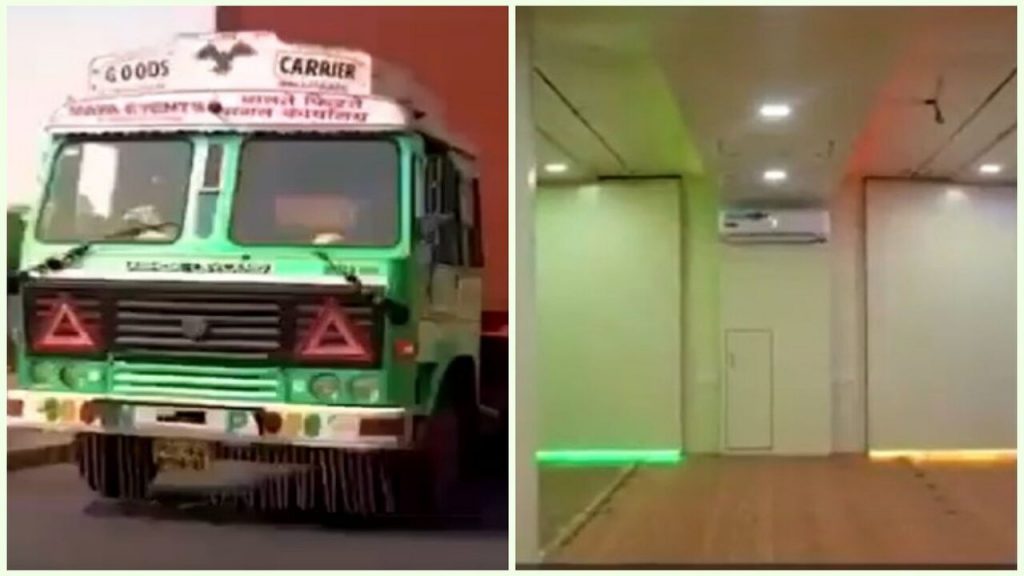 Marriage Hall Imresizer