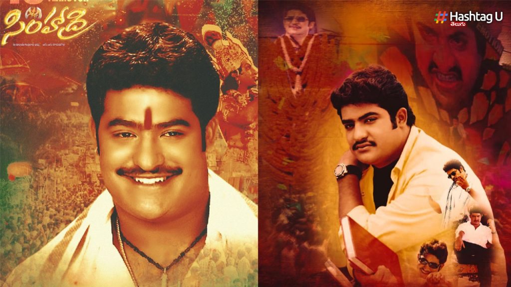 Ntr