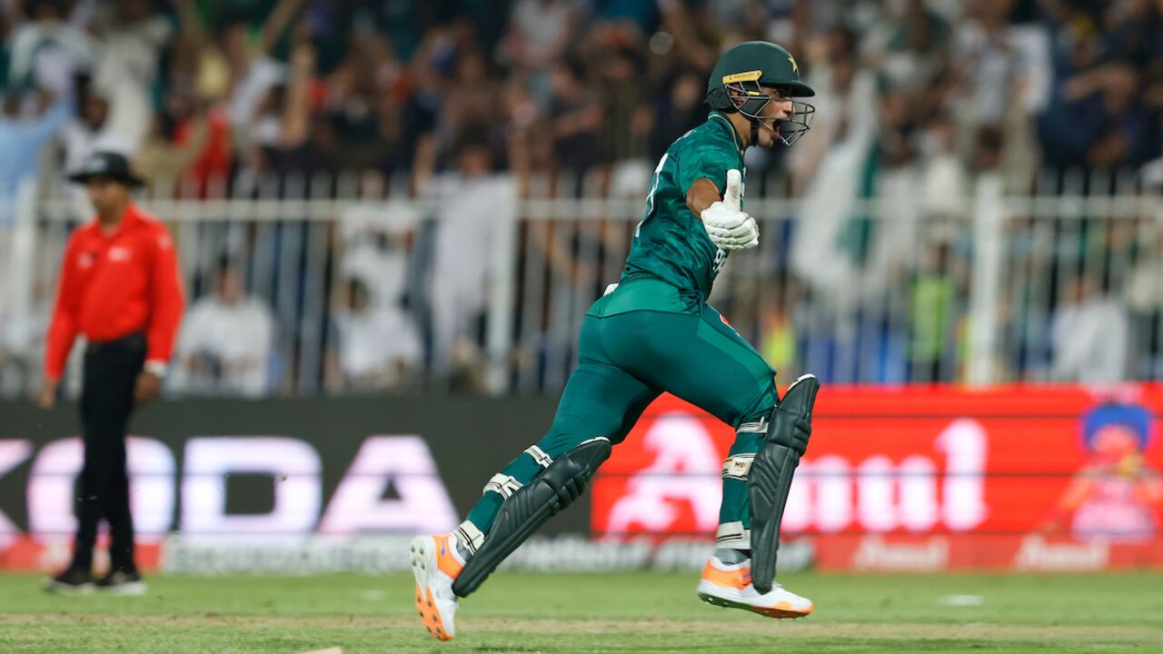 Pakistan In Asia Cup Finals: ఆసియా కప్ నుంచి భారత్ ఔట్ పోరాడి ఓడిన ఆఫ్గనిస్తాన్