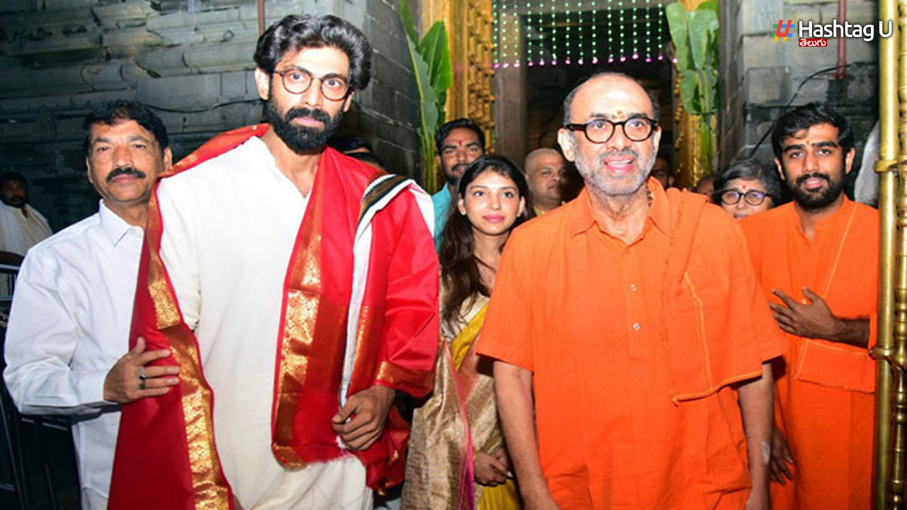 Rana Visit Tirumala: శ్రీవారి సేవలో దగ్గుబాటి రానా ఫ్యామిలీ
