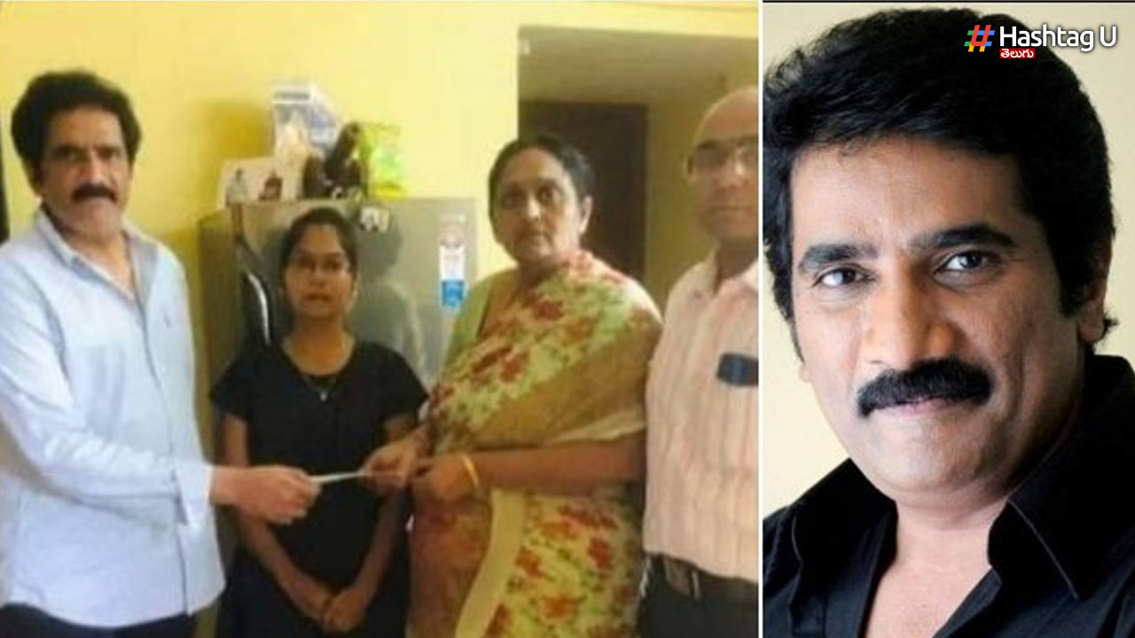 Rao Ramesh Humanity: రావు రమేష్ మానవత్వం.. మేకప్ మ్యాన్ కుటుంబానికి రూ.10 లక్షల సాయం