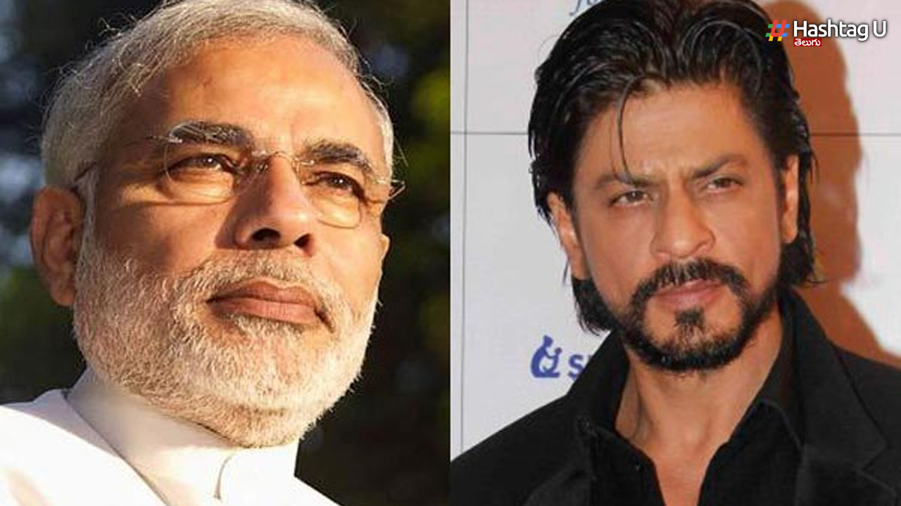 SRK Request Modi: మోడీజీ.. ఒకరోజు లీవ్ తీసుకొని, ఎంజాయ్ చేయండి!