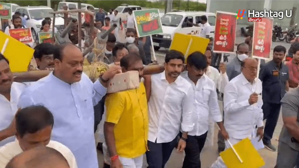 Tdp Protest