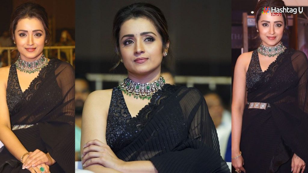 Trisha