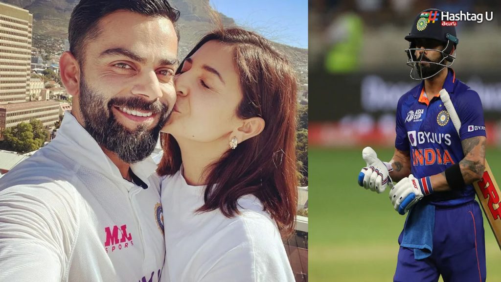 Virat
