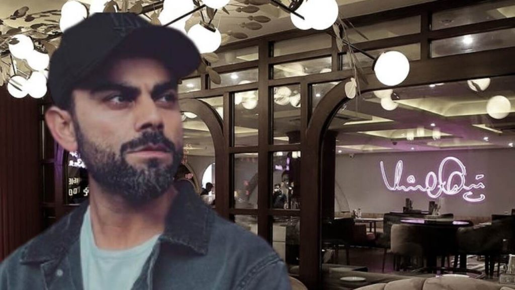 Virat Restuarant