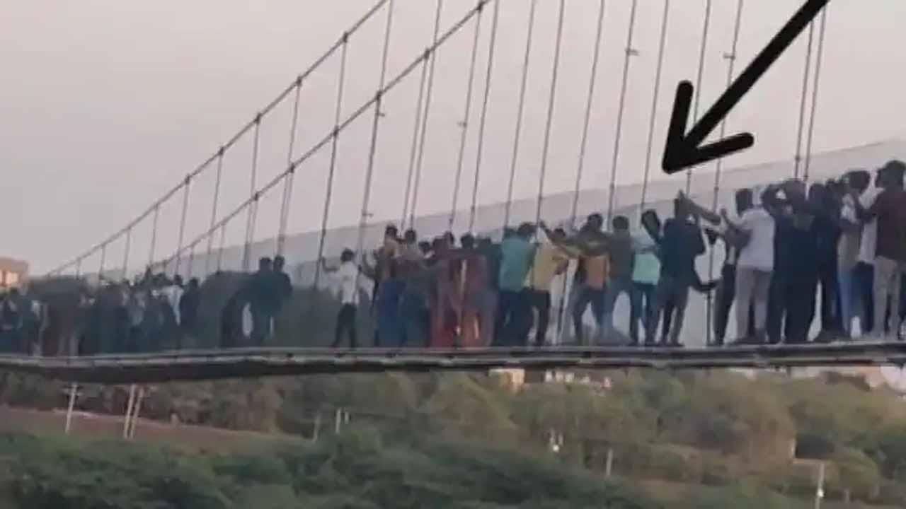 Gujarat Cable Bridge: గుజరాత్ ఘటనకు బాధ్యులు ఎవరు ?