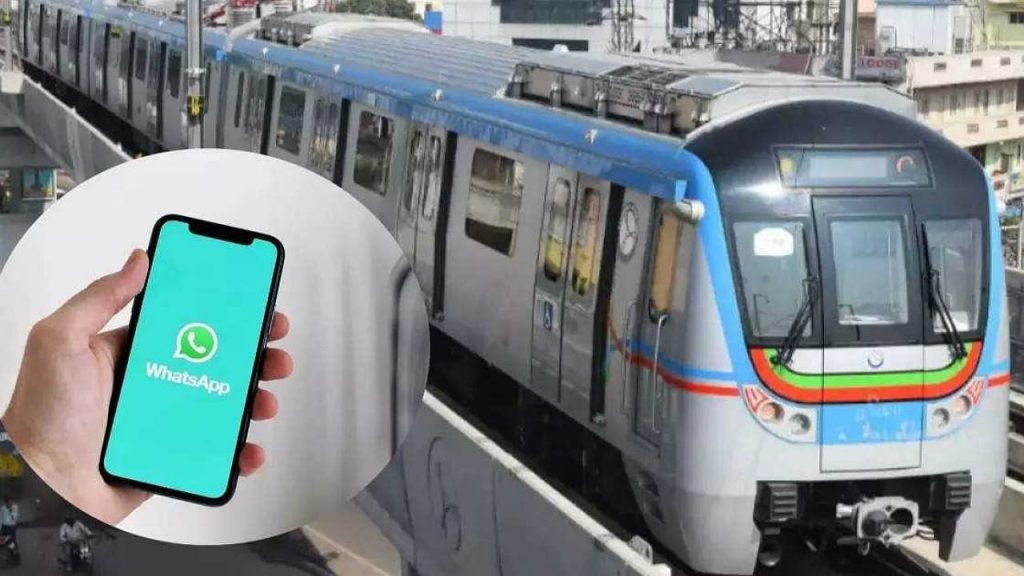 Hyderabad Metro Rail Ticket Booking Via Whatsapp