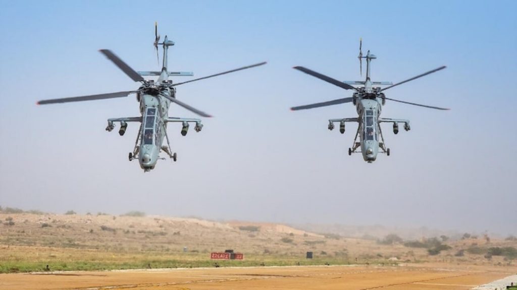 Iaf Imresizer