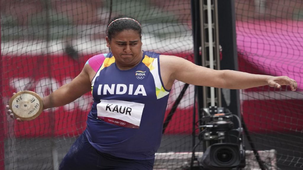 Kamalpreet Kaur