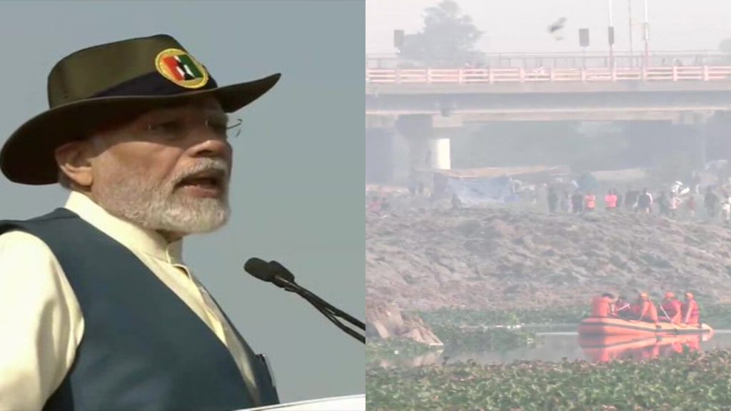 Modi Emotional (1)