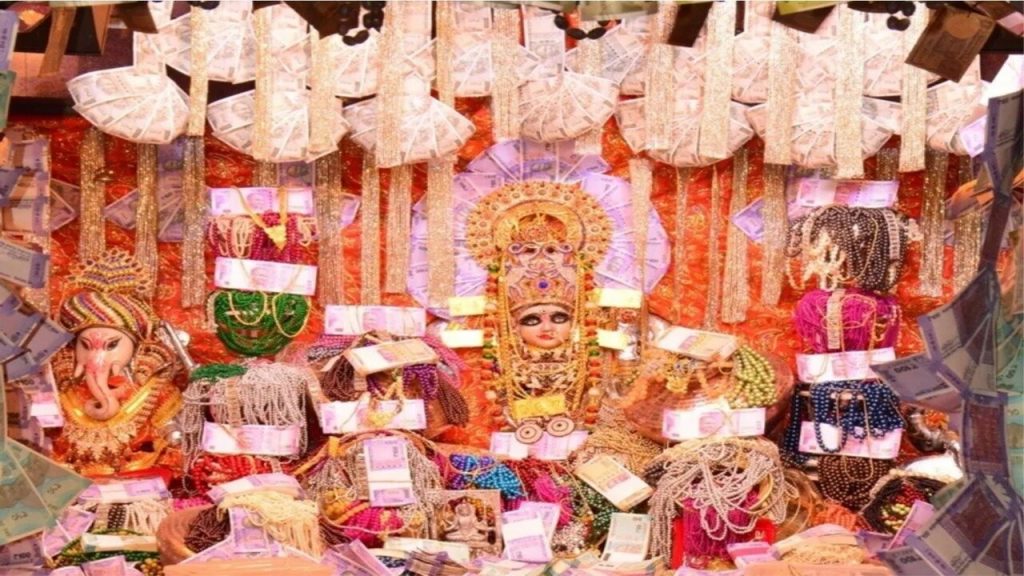 Mahalakshmi Mandir