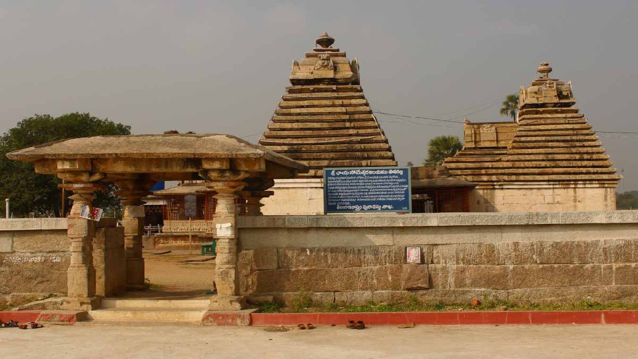 Chaya Someswara Temple Mystery: ఛాయా సోమేశ్వరాలయం.. ఇదో మిస్టరీ టెంపుల్..!