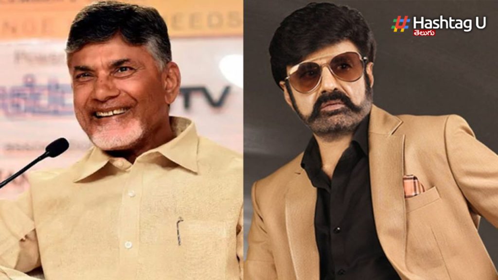 Babu Balayya