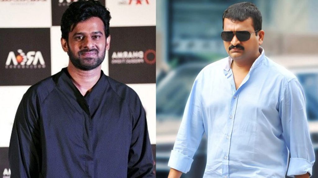 Bandla Ganesh Prabhas