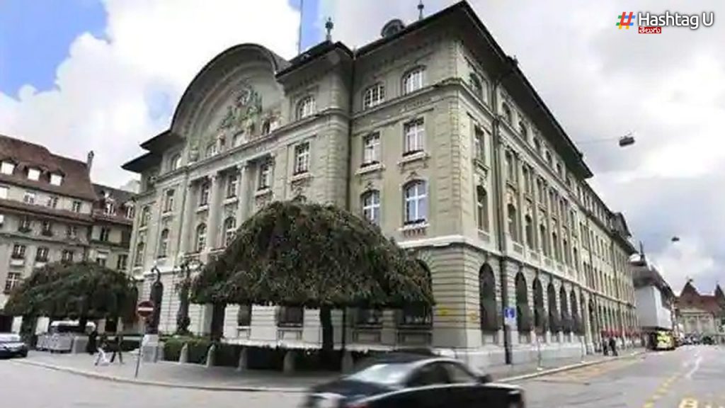 Swiss Bank