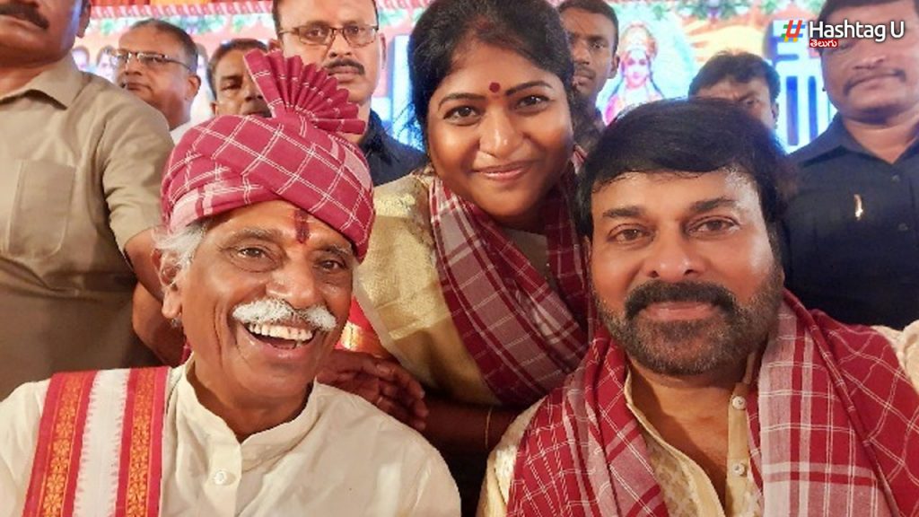 Chiru