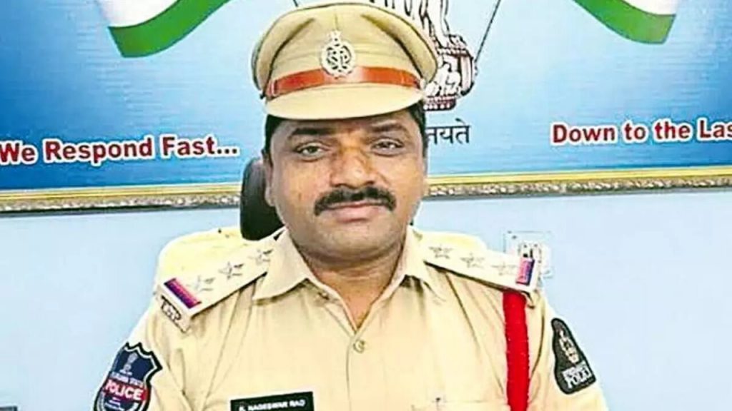 Ci Nageshwer Rao