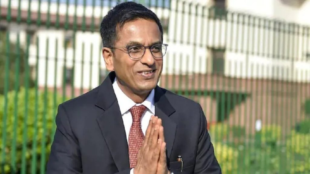 Cji