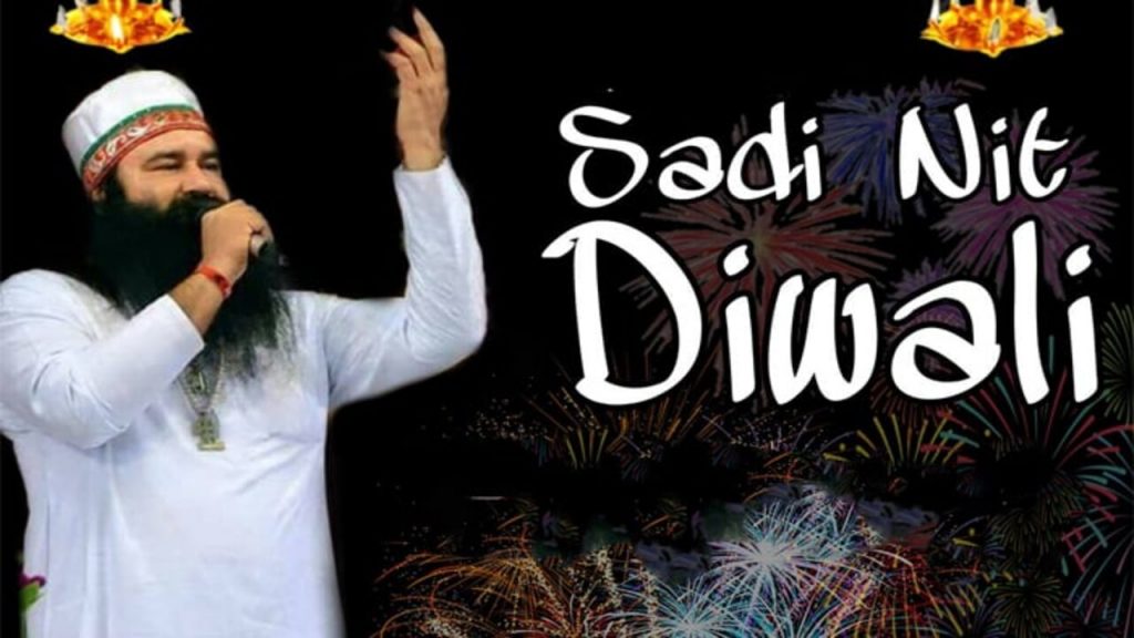 Dera Baba Diwali