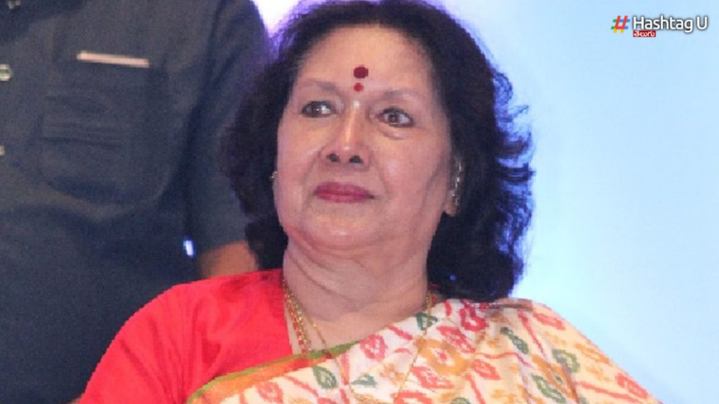 Geetha Reddy