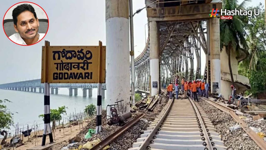 Godavari Bridge Jagan