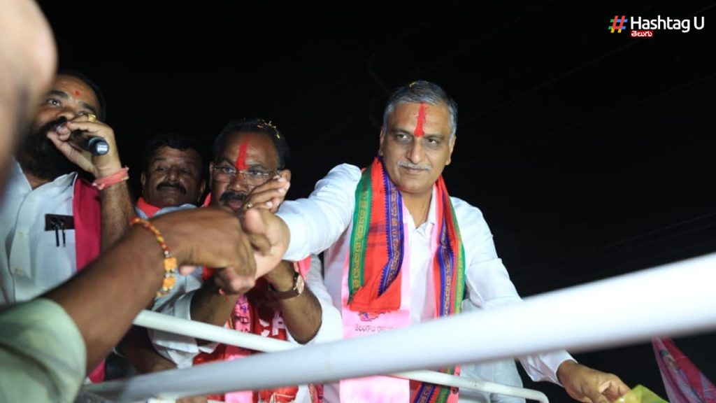 Harish Rao