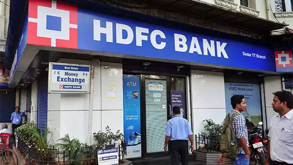 HDFC Bank Service