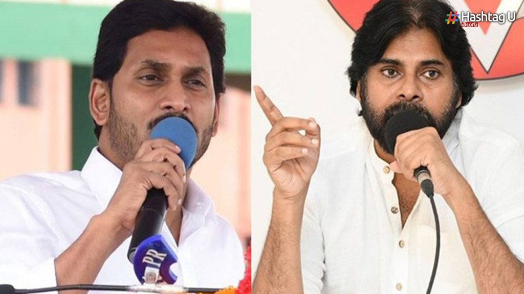 Jagan And Pawan