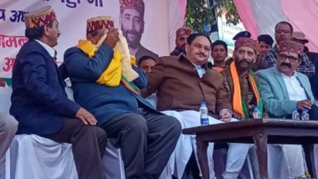 Jp Nadda