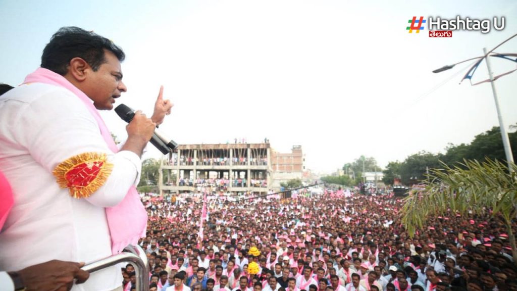 Ktr Road Show