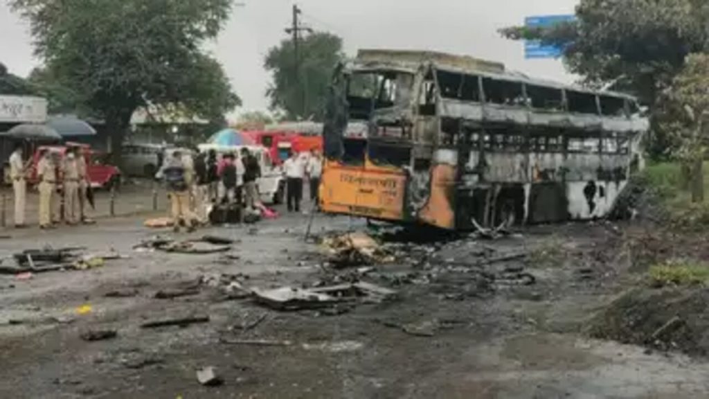 Maha