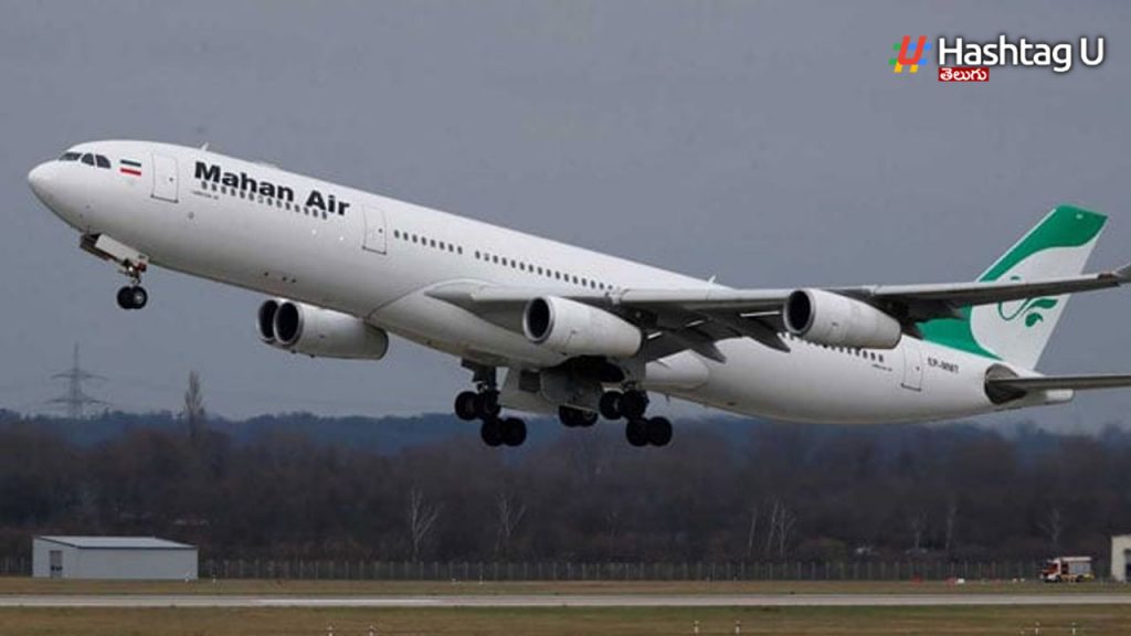 Mahan Air