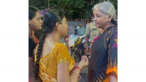 Nirmala 1