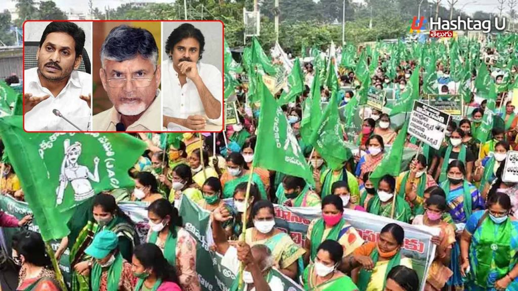Pawan Babu Jagan Amaravati