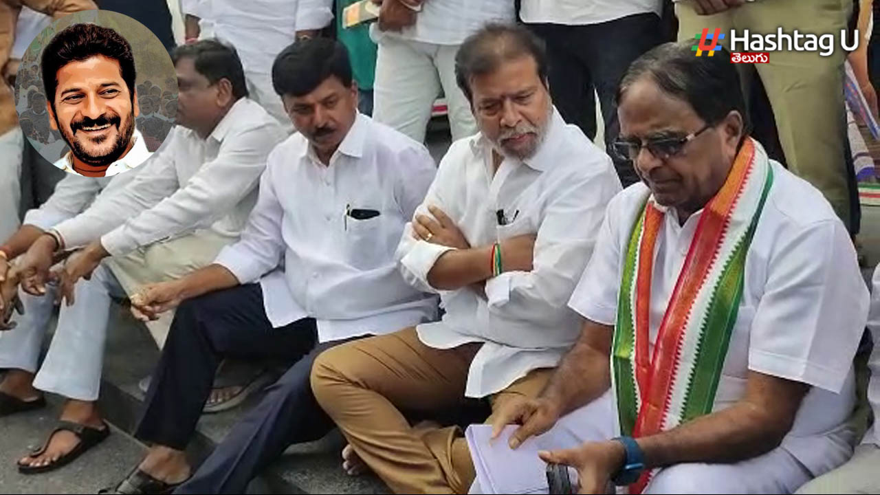 Telangana Congress : గాంధీభ‌వ‌న్ లో టీపీసీసీ నిర్వాకంపై ర‌చ్చ