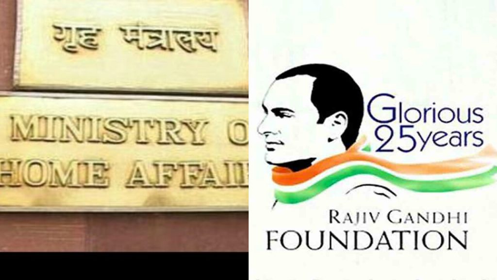 Rajiv (1)