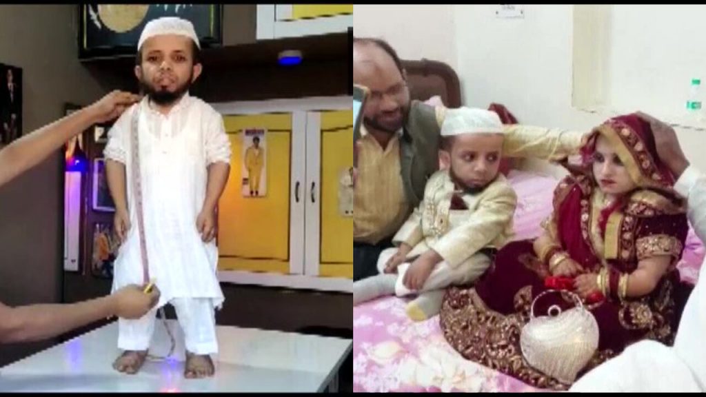 Azeem (1)