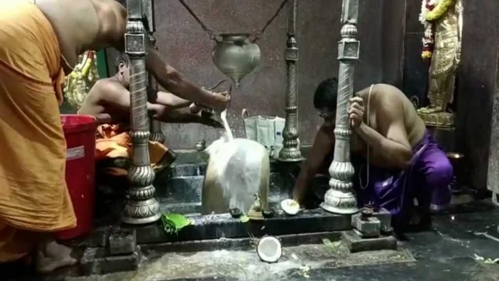 Chandra Grahanam