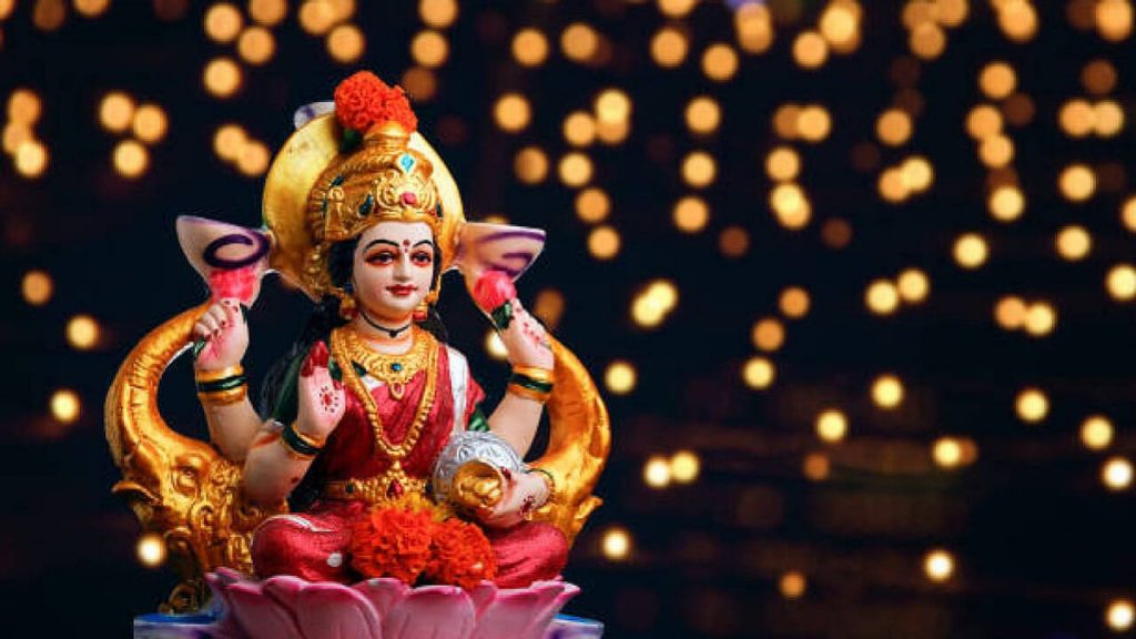 Lakshmi Devi