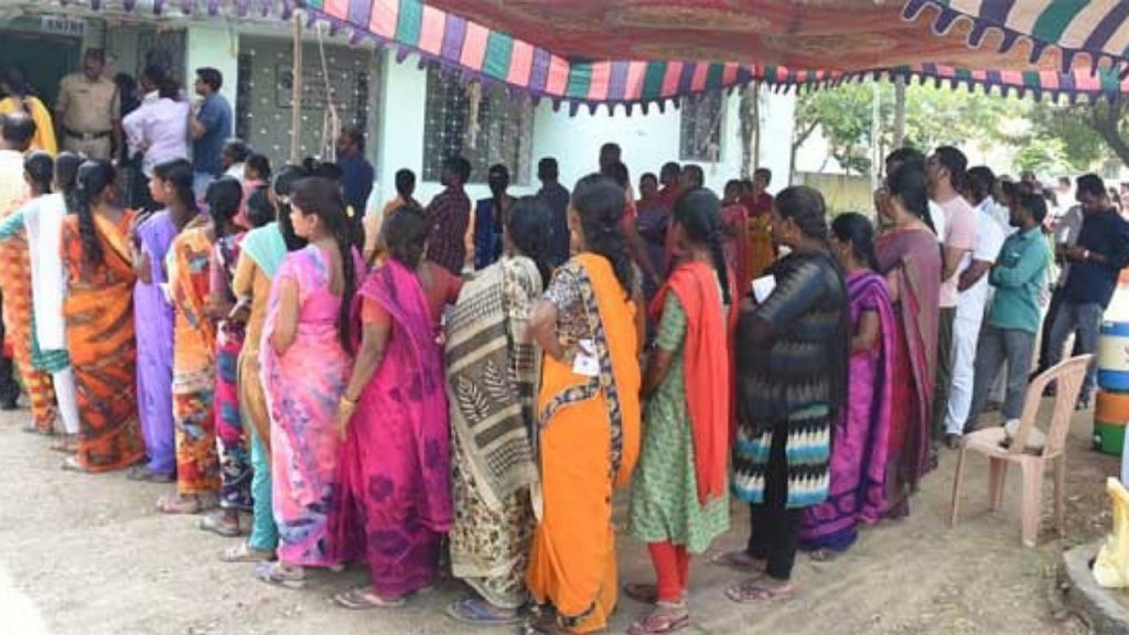 Munugode Bypoll