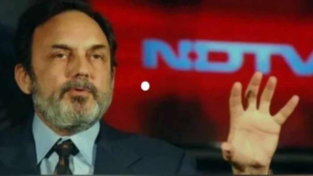 Ndtv Imresizer