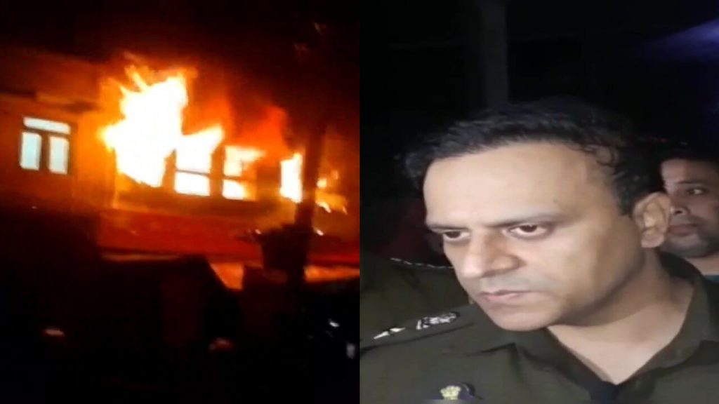 Up Fire Accident (1)