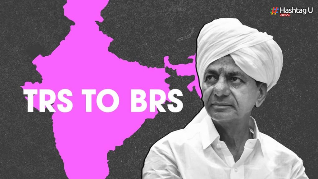 BRS Telangana