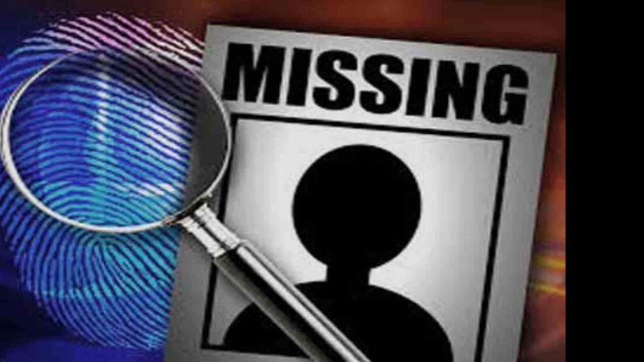 Missing: తిరుపతిలో ఐదుగురు విద్యార్థులు మిస్సింగ్..!