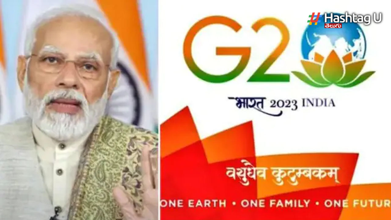 G20 Logo Issue : G20 స‌ద‌స్సు `లోగో` ల‌డాయి