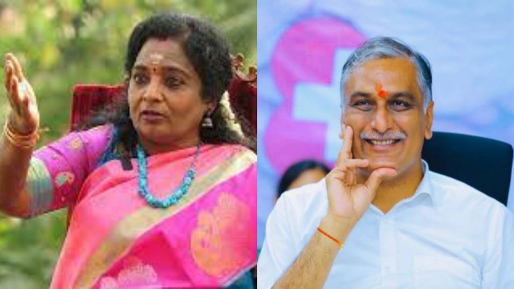 Harish Rao (1)