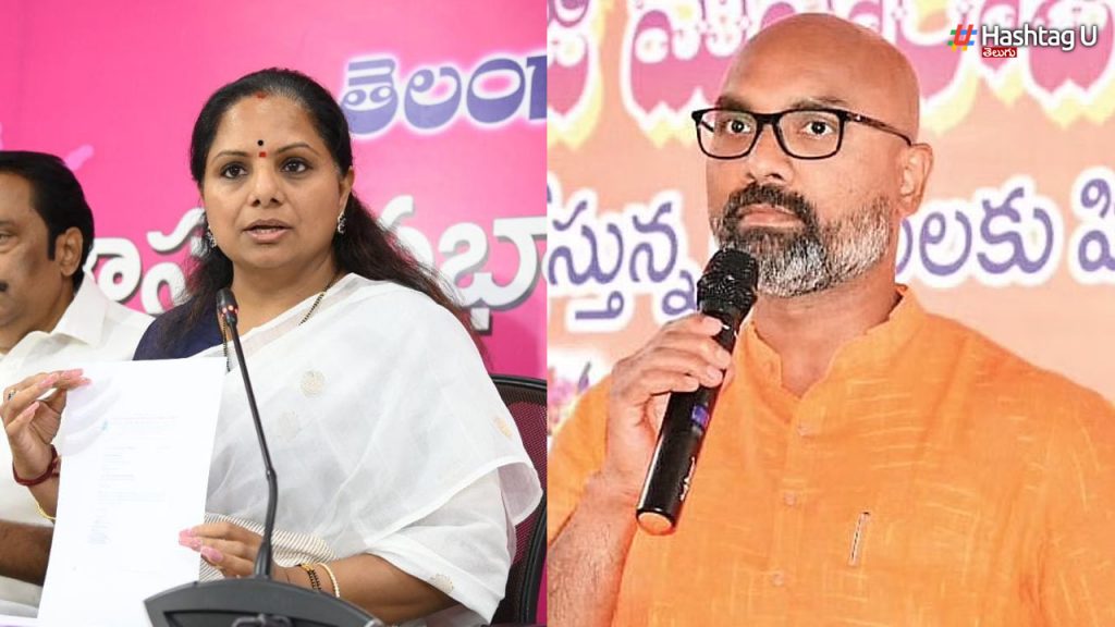 Kavitha And Arvind