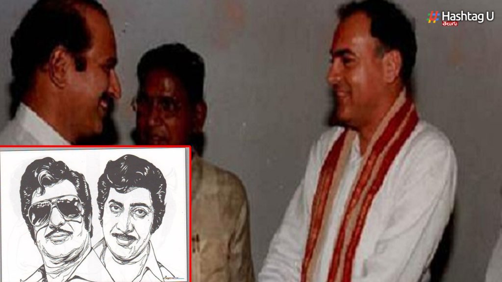 Krishna And Ntr