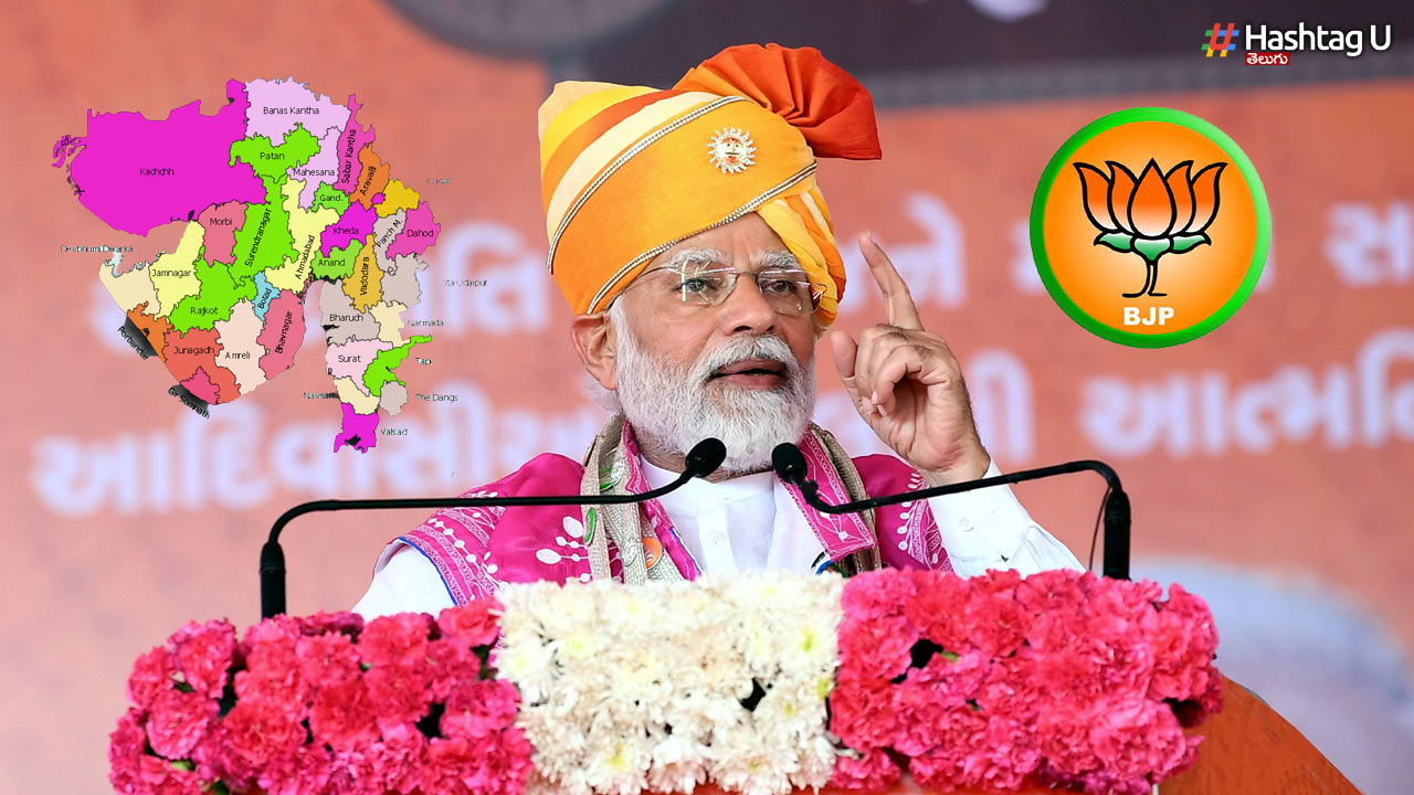 BJP in Gujarat: గుజరాత్ లో అధికారం దిశగా బీజేపీ!
